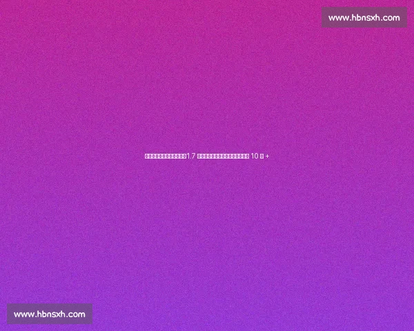 维尼修斯首秀灾难级表现！1.7 亿水货引众怒，球迷：对面边锋值 10 亿 +