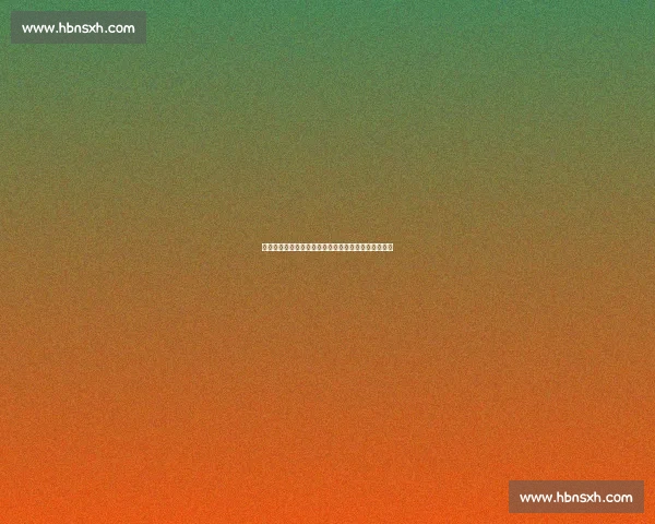 排球场惊魂：长发触网险酿意外！扎辫女生需警惕新规