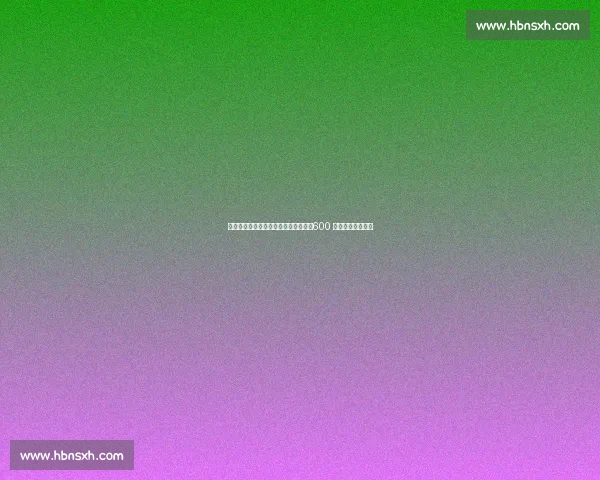 托万重返法甲！朗斯敲定世界杯冠军，600 万欧打造中场核心