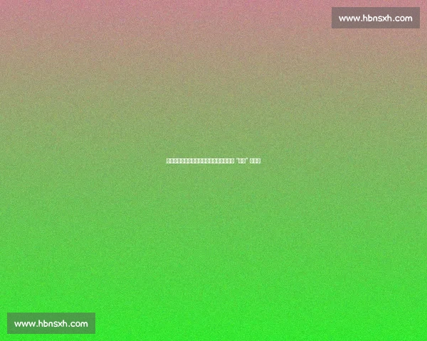 柯洁清华求学坦言自卑:从棋坛巅峰到课堂 “新兵” 的突围 柯洁清华求学坦言自卑:从棋坛巅峰到课堂 “新兵” 的突围