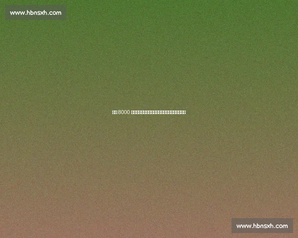 曼联 8000 万欧锁定谢什科!德天空:交易进入最后冲刺阶段 曼联 8000 万欧锁定谢什科!德天空:交易进入最后冲刺阶段