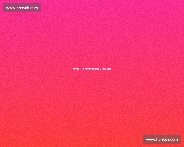 泰山爆冷 0-1 津门虎!崔康熙被罚 + 近 6 年首败 泰山爆冷 0-1 津门虎!崔康熙被罚 + 近 6 年首败