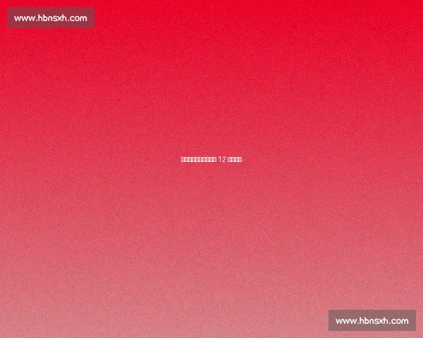 里程碑！杜加利奇百场 12 球创纪录