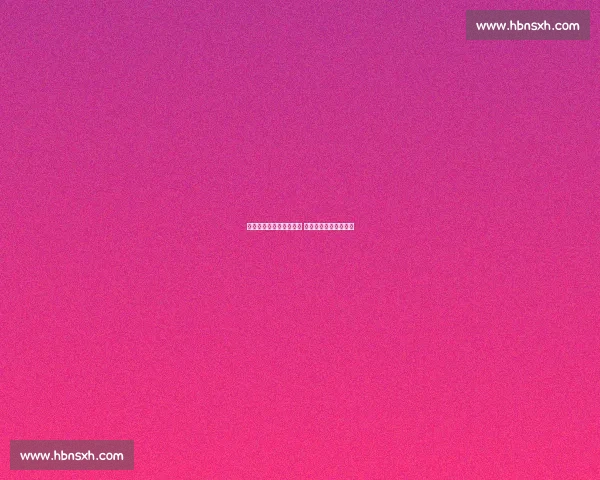 郭晶晶新加坡世锦赛执裁 补领国际泳联最高荣誉