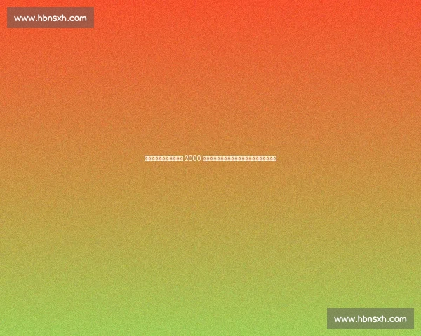 罗马诺确认!贝西克塔斯 2000 万欧签亚伯拉罕,索帅钦点锋霸开启土超新征程 罗马诺确认!贝西克塔斯 2000 万欧签亚伯拉罕,索帅钦点锋霸开启土超新征程