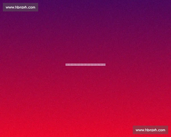 总分落后仍夺冠！意大利女排逆境翻盘土耳其，成就大满贯霸业