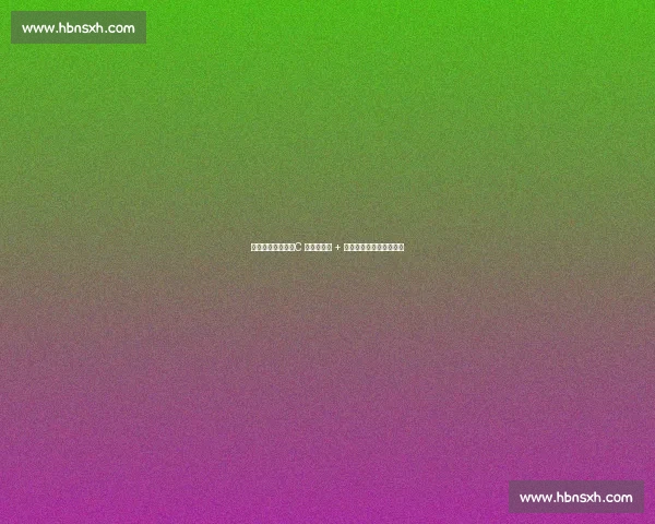 凯恩剑指第二冠!C 组双卡对决 + 天使告别战引爆死亡之组