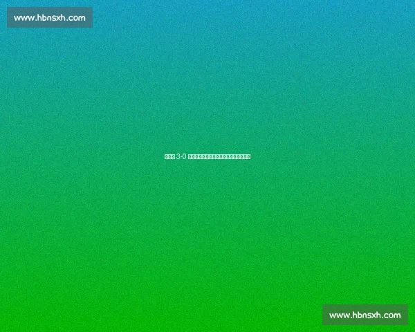 哥德堡 3-0 碾压升班马！中上游豪强主场彰显统治力