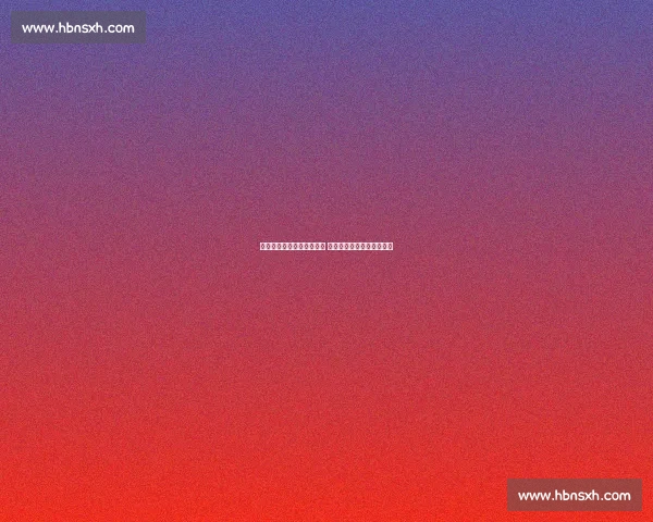 山东江苏强强对话巅峰对决 谁能在激烈较量中脱颖而出