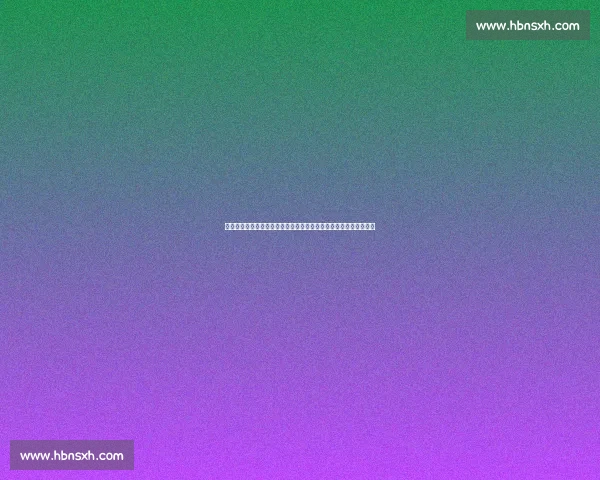 快船对阵马刺视频直播全程呈现焦点对决精彩看点解析赛场风云前瞻