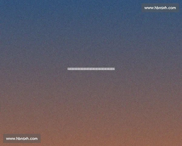 阿根廷对阵巴拉圭直播焦点前瞻球星对决战术解析与看点汇总全面解读