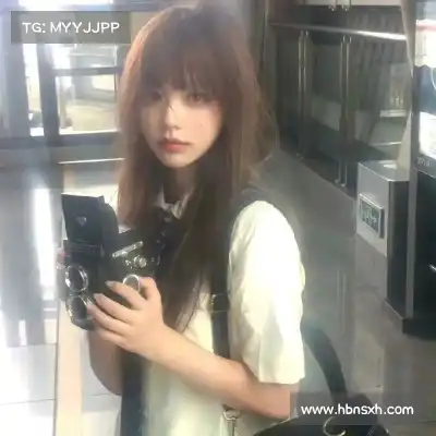 计忱瑶