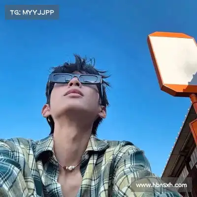 莫青